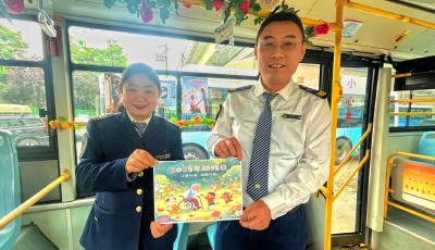 主题车厢、换位体验……青岛公交多维发力打造“无碍出行”