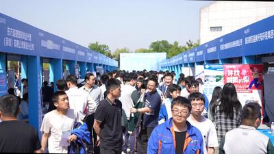 逾百企业进校抢才！青岛市技师学院2025年大型校园招聘会举行