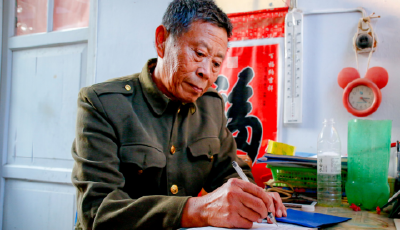 淳樸農民43年靠誠心鑄就“國家記憶”