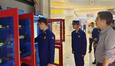 市北消防大队深入辖区单位开展“六熟悉”工作