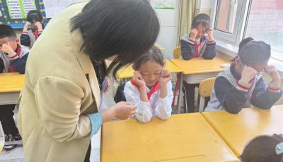 “睛”彩角逐，守护“视”界——中韩小学举办眼保健操大赛