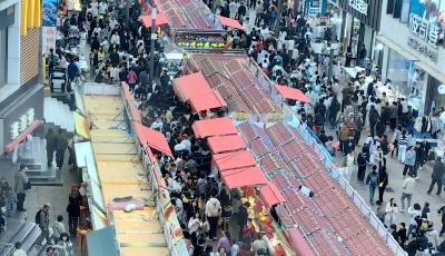 現場 | “逛吃”模式開啟   臺東步行街人氣爆棚