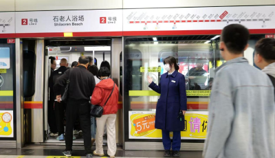 暖心服務護航出行！青島地鐵繪就文旅融合新畫卷