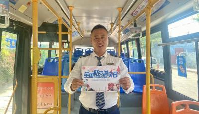 青岛5路公交开通就医专线车 开启暖心“快车道”