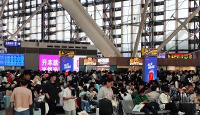 5月1日，全社會跨區域人員流動量預計34095萬人次