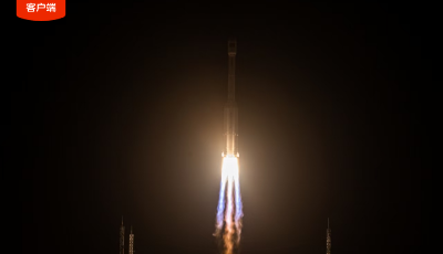 我国成功发射中星3B卫星