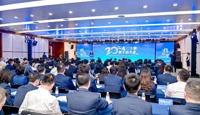 青島農商銀行：小微外貿企業背后的“金融護航者”