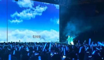 从“一张票”到“一座城”，演唱会如何撬动全域消费