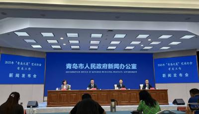 2025年“青島之夏”藝術燈會7月18日啟幕，將打造北方夏季規模最大燈會