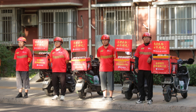 工号02494429京东外卖全职骑手程小冲：急送合肥高考学生取证，助其顺利开考