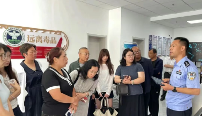黄岛公安开展国际禁毒日宣传活动