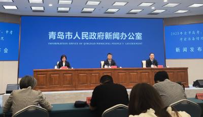 2025年青岛5万余人高考，外语听力与笔试合并举行