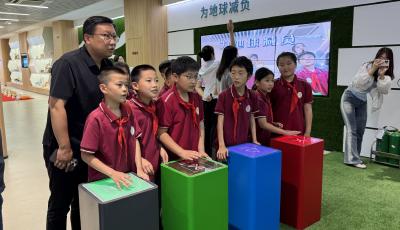青岛市青少年生态文明教育实践场馆研学路线启动