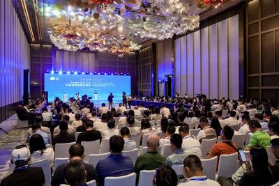 峰会现场 | “一键联通”促中非合作  多家企业在青达成合作意向