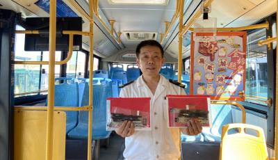 青岛公交打造“助力高考”主题车厢 为考生保驾护航