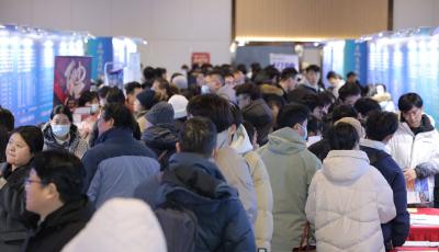 青岛如何打造北方区域性就业聚集地？