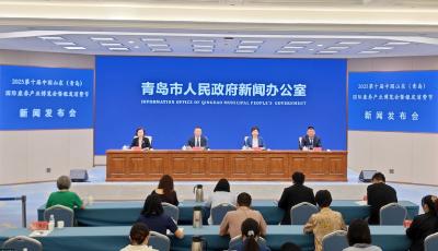 规模创历届之最！2025第十届中国山东（青岛）国际康养产业博览会暨银发消费节7月启幕