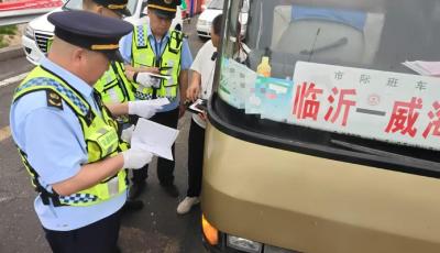“双圈”联合！济南青岛都市圈开展道路运输市场集中执法行动