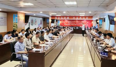 助力企業(yè)提升合規(guī)經(jīng)營(yíng)能力  青島海關(guān)、黃島海關(guān)、大港海關(guān)與青島船東協(xié)會(huì)聯(lián)合舉辦政策宣講座談會(huì)