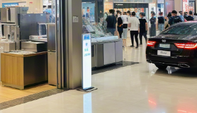 1380億元中央資金將分批下達(dá)支持以舊換新—今年“國補”仍有余額