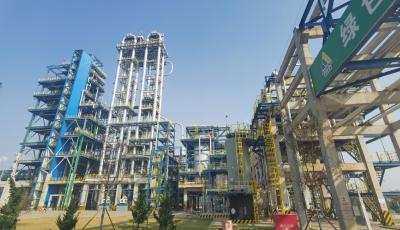 跨過科技成果轉化應用“最后一公里”