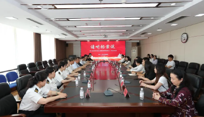 零距离体验档案文化，青岛市档案馆举办机关开放日活动