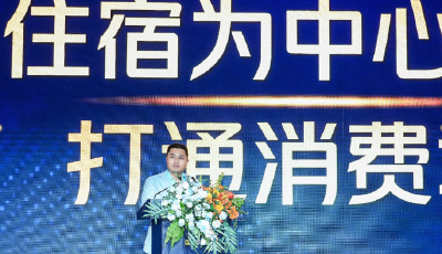 探索旅游业供需跃迁新动能，美团旅行发布国内首个酒店商家AI工具“美团既白” 