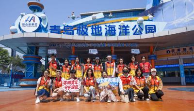 青島極地開啟海洋“科普大餐”，推動海洋生態教育落地生根