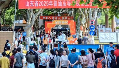十年磨剑今朝试锋！青岛5万考生书写青春答卷