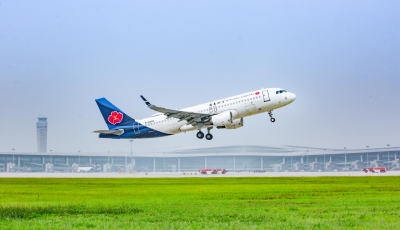 新增和加密多條航線  青島航空全力以赴迎暑運