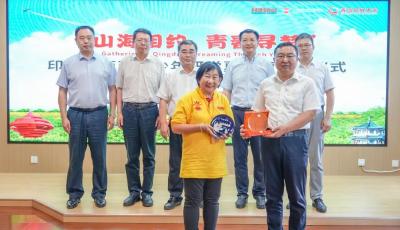 2025年印度尼西亚青少年研学夏令营在青岛开营
