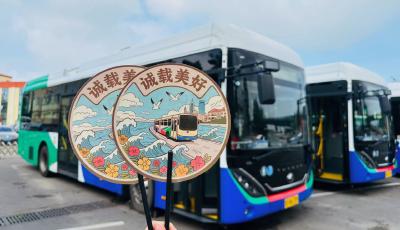 清涼隨行，服務暖心！青島巴士將開啟“清涼一夏”主題活動