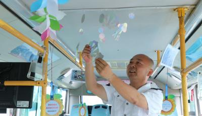 “移動清涼車廂+固定避暑驛站” 青島公交創新服務應對高溫