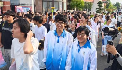 高考落幕，青春新程开启