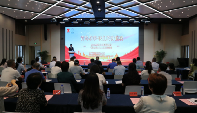 2025年“青島故事·我們的價值觀”嶗山區(qū)百姓宣講決賽暨頒獎活動落幕
