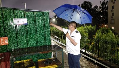 多措并舉筑牢雨季安全防線 青島公交全力保障市民出行