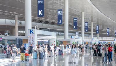 2025暑運啟幕 青島機場多舉措保障旅客出行