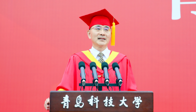 青岛科技大学举行2025届学生毕业典礼 校长为毕业生上最后一课