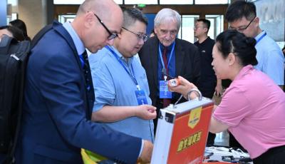 推動技術發展與應用落地！2025年第五屆國際繩網大會在青舉辦