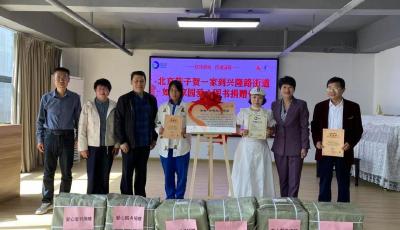 北京姐妹陈子傲陈子贺助力青岛残疾孩子阅读梦
