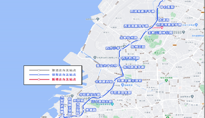 邀您提意見！青島擬調整1條公交線路