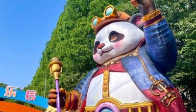 火了，火了！中山公園，大批人為她趕來！預(yù)計(jì)馬上爆滿…… 