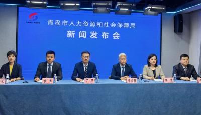 上半年青島市城鎮(zhèn)新增就業(yè)17.72萬人，總量全省第一