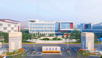 康复大学：以创新之名，筑健康之梦