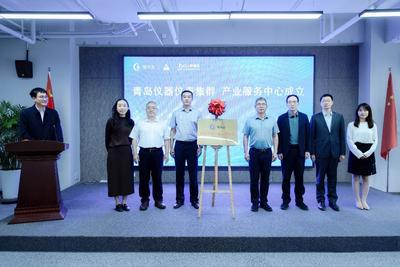 1000余家青岛企业参与上半年“链万企”供需对接活动