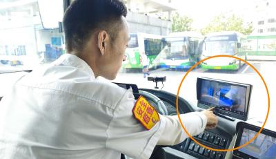 公交車裝上了“透視眼”！青島巴士“無盲區(qū)”科技護航出行安全