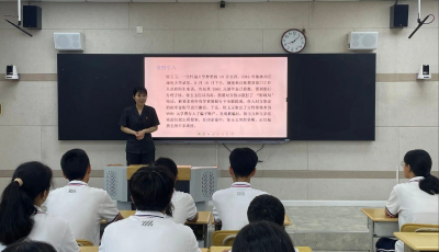 市北法院开展“送法进校园”活动