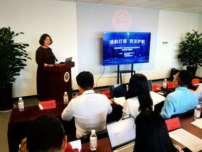 为航运物流企业“保驾护航”！法律风险防控培训精准赋能企业一线