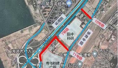 2026年上半年竣工通車 青島鐵建廣場(chǎng)周邊三條新增市政道路開(kāi)工建設(shè) 