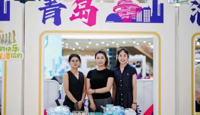 青島文旅燃情盛夏！山東夏季文旅產(chǎn)品推介活動合肥、唐山站圓滿收官